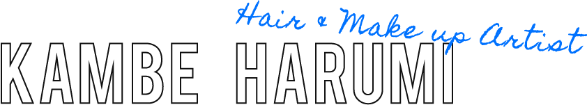 KAMBE HARUMI Hair & Make up Artist